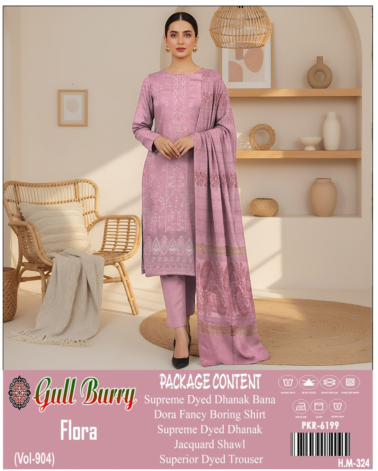 Gull Burry – Flora