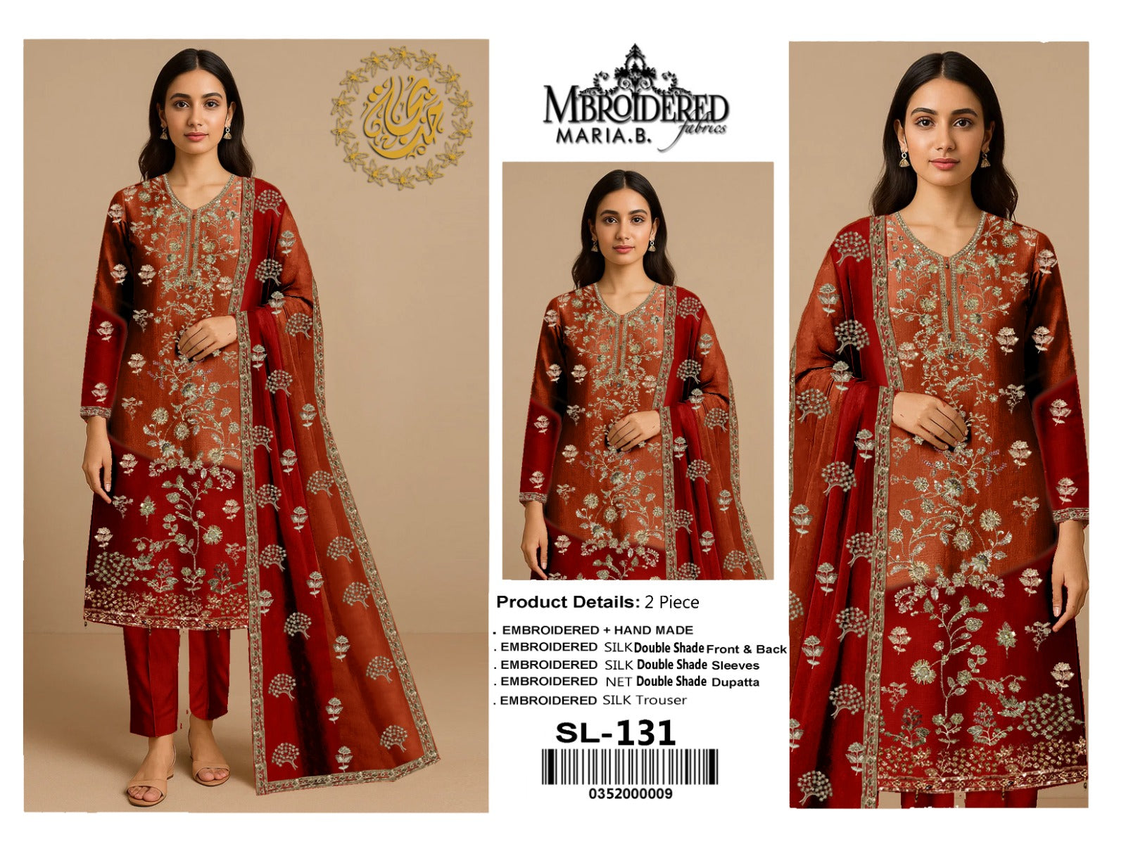 Embroidered Silk Double Shade 2-Piece Suit – Red & Teal (SL-131)