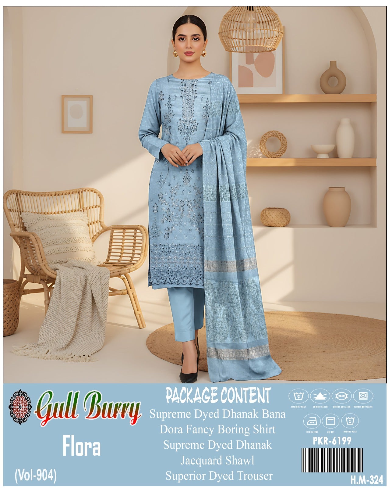 Gull Burry – Flora