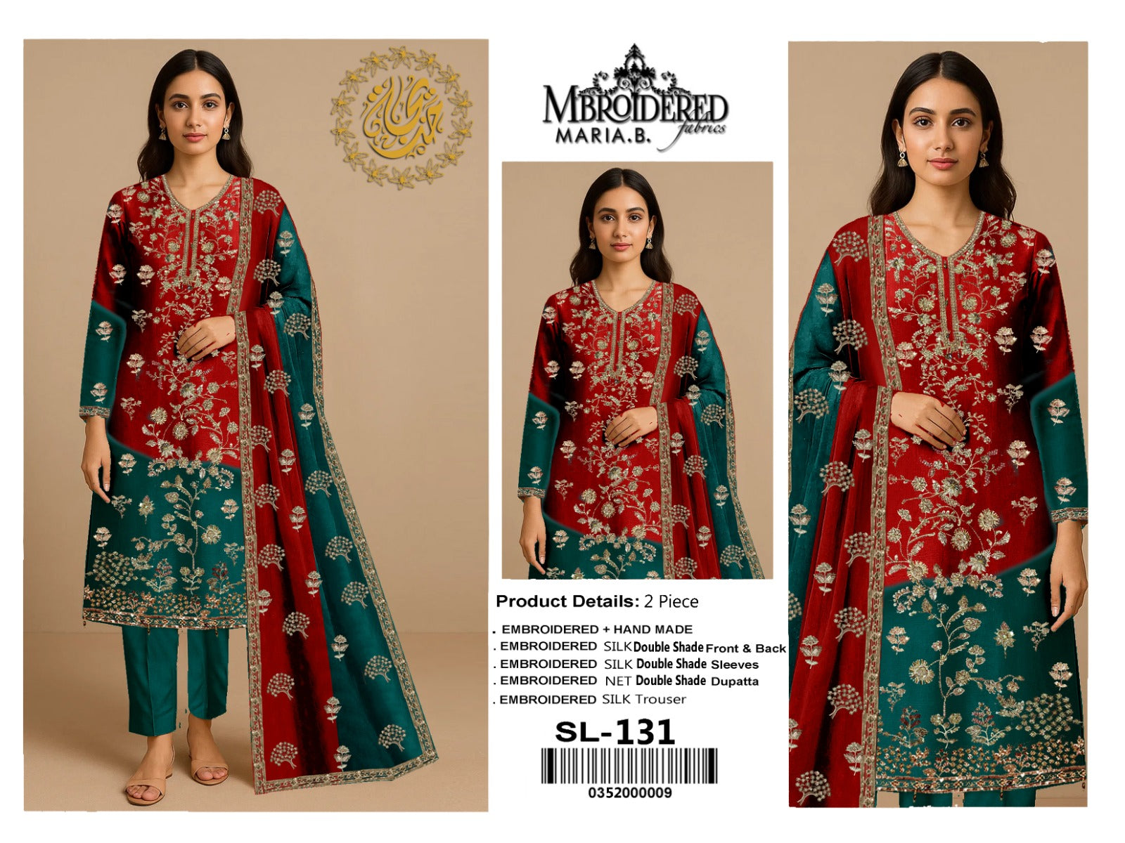 Embroidered Silk Double Shade 2-Piece Suit – Red & Teal (SL-131)