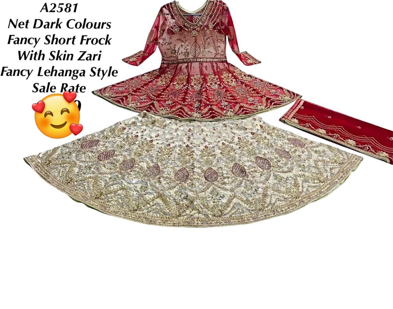 Net Dark Colour Fancy Short Frock with Zari Lehanga Style